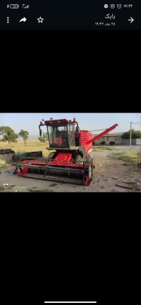 کمباین کاه کوب برزگر همدان در ایلام در گروه خرید فروش ماشین آلات کشاورزی - تراکتور تیلر کمباین مدرن در یکمیوه