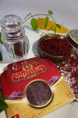 سرگل سیب سلامت دار در تهران در گروه خرید و فروش زعفران در یکمیوه