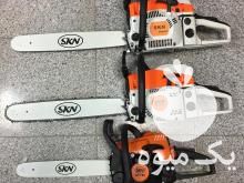 فروش اره موتوری اره بنزینی اصل در قزوین در گروه خرید فروش ابزار ها و تجهیزات کشاورزی - دستی برقی ماشینی بیل کلنگ در یکمیوه -عکس1