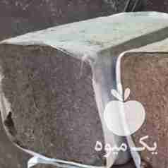 فروش کاه نیشکر مناسب و مقرون بصرفه گاو گاومیش گوسفند در مشهد در خراسان رضوی در گروه خوراک دام و طیور - پرواری شیری علوفه یونجه در یکمیوه -عکس1