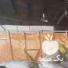 فروش سلطان کشمش افتابی و سایه خشک بار جدید رسید در تهران در گروه آجیل - فروش عمده محصولات در یکمیوه -عکس1