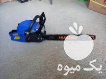 فروش اره بنزینی هیوندا در بوکان در گروه خرید فروش ابزار ها و تجهیزات کشاورزی - دستی برقی ماشینی بیل کلنگ در یکمیوه -عکس1