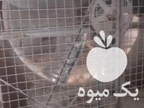 خریدار هواکش مرغداری دست دو هستیم در تهران در گروه انواع رب - گوجه انار نارنج خانگی سیب عمده در یکمیوه -عکس1