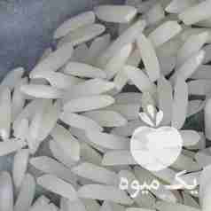 فروش برنج هاشمی مرغوب در رشت در گروه خرید فروش عمده برنج - نیم دانه عنبر بو هاشمی کاظمی هندی پاکستانی در یکمیوه -عکس1