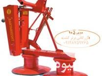 فروش ریک و موور یونجه چین در شیراز در گروه خرید فروش ابزار ها و تجهیزات کشاورزی - دستی برقی ماشینی بیل کلنگ در یکمیوه -عکس1