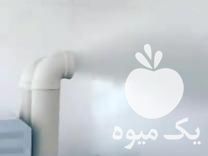 فروش دستگاه بخار سرد التراسونیک 4000 مناسب برای کشت قارچ و زعفران در محلات در گروه خرید فروش ابزار ها و تجهیزات کشاورزی - دستی برقی ماشینی بیل کلنگ در یکمیوه -عکس1