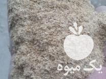 فروش سبوس برنج شمال در تبریز در گروه خرید فروش عمده برنج - نیم دانه عنبر بو هاشمی کاظمی هندی پاکستانی در یکمیوه -عکس1