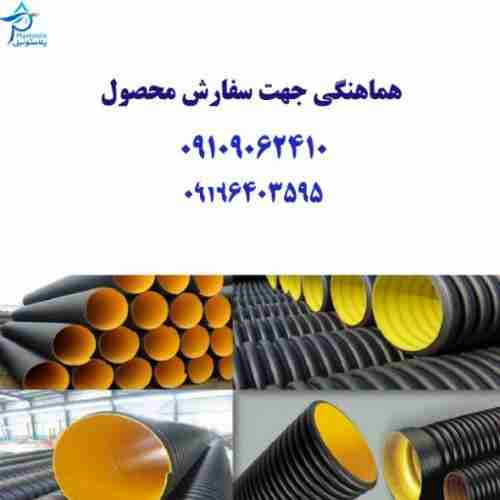 فروش لوله کاروگیت در همدان در گروه خرید فروش اتصالات و تجهیزات آبیاری - شیر لوله نوار در یکمیوه -عکس1