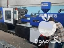 فروش ساخت دستگاه تزریق پلاستیک در پاکدشت در گروه سازنده - گلخانه باغ مدرن سالن صنعتی سوله انبار در یکمیوه -عکس1