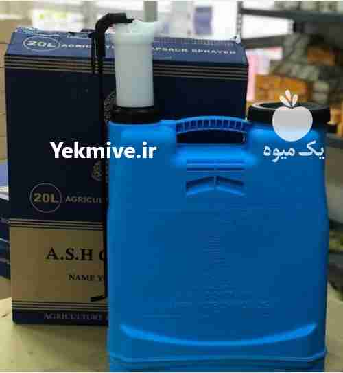 فروش انواع سمپاش سم پاش دستی و شارژی دوکاره و موتوری در تهران در گروه خرید فروش ابزار ها و تجهیزات کشاورزی - دستی برقی ماشینی بیل کلنگ در یکمیوه -عکس1