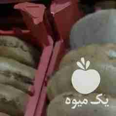 فروش کیوی دوقلو و متوسط در تنکابن در گروه خرید فروش عمده کیوی - صادراتی مازندران تنکابن تالش در یکمیوه -عکس1