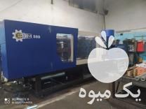 فروش دستگاه تزریق پلاستیک در پاکدشت در گروه سازنده - گلخانه باغ مدرن سالن صنعتی سوله انبار در یکمیوه -عکس1