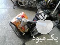 فروش سمپاش 7 اسب لیفان در مراغه در گروه خرید فروش ابزار ها و تجهیزات کشاورزی - دستی برقی ماشینی بیل کلنگ در یکمیوه -عکس1