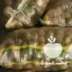 خریدار سیب زمینی هستم برای صادرات در همدان در گروه خرید فروش عمده سیب زمینی - زودرس دیررس آگریا اسپریت اردبیل همدان در یکمیوه -عکس1