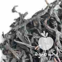 فروش چای سبز و سیاه در لاهیجان در گروه خرید فروش عمده چای - سبز ترش کوهی سیاه در یکمیوه -عکس1