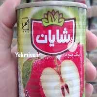 آگهی مشابه فروش کمپوت گلابی گیلاس کنسرو لوبیا بادمجان سس ماکارونی در گروه خرید فروش عمده بادمجان - قلمی دلمه کبابی مشکی سفید در یکمیوه