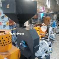 آگهی مشابه فروش آسیاب یک تنی بلغور و غلات در گروه خرید فروش ابزار ها و تجهیزات کشاورزی - دستی برقی ماشینی بیل کلنگ در یکمیوه