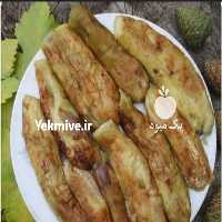 آگهی مشابه فروش بادمجان سرخ شده و بادمجان کبابی در گروه انواع سرخ شده و پخته شده - فروش عمده در یکمیوه