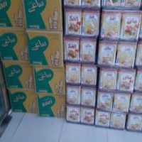 آگهی مشابه فروش پخش مواد غذایی رضا در گروه سایر محصولات غذایی در یکمیوه