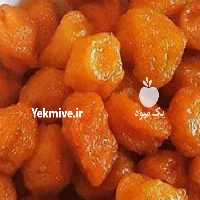 آگهی مشابه فروش آلوچه خورشتی خشک در گروه فرآورده های آلو و آلوچه - بخارا خورشتی مسما خشک در یکمیوه