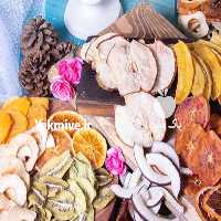 آگهی مشابه فروش میوه خشک صادراتی در گروه میوه های خشک - پرتقال سیب حبه ورق صنعتی خانگی در یکمیوه