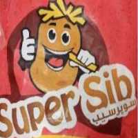 آگهی مشابه فروش خلال سیب زمینی نیمه آماده یخ زده در گروه انواع سرخ شده و پخته شده - فروش عمده در یکمیوه