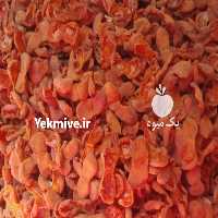 آگهی مشابه فروش برگه زرد الو در گروه فرآورده های آلو و آلوچه - بخارا خورشتی مسما خشک در یکمیوه