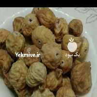 آگهی مشابه فروش انجیر خشک در گروه خرید فروش عمده انجیر - زرد سیاه مربایی کوهی میوه در یکمیوه