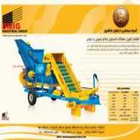 آگهی مشابه فروش کودپاش دامی و باغی در گروه خرید فروش کود و مواد شیمیایی - اوره پتاس مرغی کمپوست آهن در یکمیوه