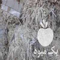 آگهی مشابه فروش پوشال کاغذ در تهران در گروه خرید فروش انواع بسته بندی کاغذی - کارتن مقوا در یکمیوه