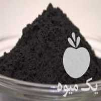 آگهی مشابه فروس كود هيوميك در کرمانشاه در گروه خرید فروش کود و مواد شیمیایی - اوره پتاس مرغی کمپوست آهن در یکمیوه