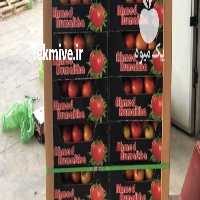 آگهی مشابه فروش و تامین بادمجان لوکس صادراتی در یزد در گروه خرید فروش عمده بادمجان - قلمی دلمه کبابی مشکی سفید در یکمیوه