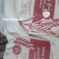 آگهی مشابه فروش دو تا کیسه ده کیلویی برنج تایلندی سفید در رشت در گروه خرید فروش عمده برنج - نیم دانه عنبر بو هاشمی کاظمی هندی پاکستانی در یکمیوه