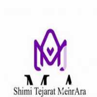 آگهی مشابه فروش مواد اولیه شیمیایی در تهران در گروه سایر خدمات - حوزه محصولات کشاورزی و دامپروری در یکمیوه