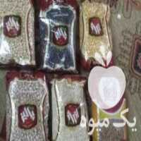 آگهی مشابه فروش 6بسته حبوبات 900گرمی در تهران در گروه خرید فروش عمده غلات و حبوبات - لپه عدس نخود لوبیا در یکمیوه