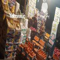 آگهی مشابه فروش حجره در تره بار تهران در گروه حجره در میدان تره بار - میادین میوه و تره بار مرکزی شهری استان در یکمیوه