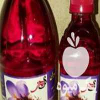 آگهی مشابه فروش عصاره مایع زعفران سرخ گل و قائنات در تهران در گروه خرید فروش عمده زعفران - قائنات قیمت خراسان بهرامن گرم در یکمیوه