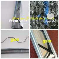 آگهی مشابه لاکینگ فنرگلخانه در تهران در گروه خرید فروش عمده سایر محصولات گلخانه ای در یکمیوه