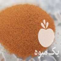 آگهی مشابه فروش و ارسال انواع خاکشیر قدومه رازیانه در تهران در گروه خرید فروش عمده گیاهان دارویی - معطر خشک خواص دار در یکمیوه