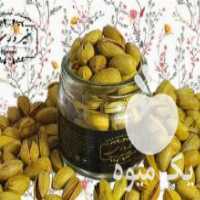 آگهی مشابه فروش عمده خشکبار با قیمت مناسب در ونک در گروه انواع خشکبار - فروش مغز دانه فروش عمده در یکمیوه