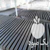 آگهی مشابه فروش پایه بتنی تیرچه فنس کشی در قزوین در گروه خرید فروش لوازم باغبانی - خرید فروش نو دست دوم در یکمیوه