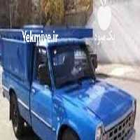 آگهی مشابه خدمات بارکشی نیسان در اهر در گروه حمل و نقل - عمومی هوایی شهری جاده بین المللی در یکمیوه