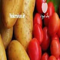 آگهی مشابه فروش بازرگانی عظیمی صادرات محصولات کشاورزی در تهران در گروه واردات و صادرات - محصولات کشاورزی دامداری دام ایران زعفران برنج در یکمیوه