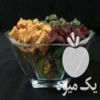 آگهی مشابه فروش انواع میوه خشک حبه ای در تهران در گروه میوه های خشک - پرتقال سیب حبه ورق صنعتی خانگی در یکمیوه