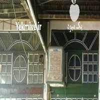 آگهی مشابه فروش اجاره حجره در تهران کلاه سبز فاز دو در گروه حجره در میدان تره بار - میادین میوه و تره بار مرکزی شهری استان در یکمیوه