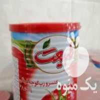 آگهی مشابه فروش کنسرو لوبیا چیتی و رب مشکوة در بندرعباس در گروه انواع محصولات کنسروی - فروش عمده فرآوری کشاورزی در یکمیوه