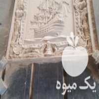 آگهی مشابه فروش ویژه انواع دستگاه های CNC منبت چوب و خراطی در تهران در گروه خرید فروش سایر محصولات تجهیزات کشاورزی در یکمیوه