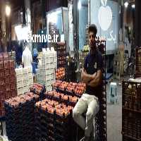 آگهی مشابه فروش بار و حق العمل کاری در تهران در گروه حق العمل کاری محصولات کشاورزی و دامداری خدمات کارمزد در یکمیوه