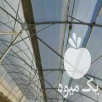 ساخت و ساز و فروش تجهیزات گلخانه در اصفهان در گروه خرید و فروش تجهیزات گلخانه در یکمیوه