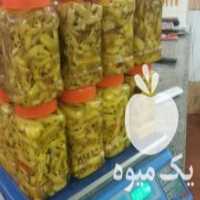 آگهی مشابه فروش ترشی انبه ملس و خوشمزه در میناب در گروه محصولات ترشی - گل کلم مخلوط لیته هفت بیجار در یکمیوه